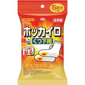 興和 KOWA くつ下用貼るホッカイロ 5個入 28280