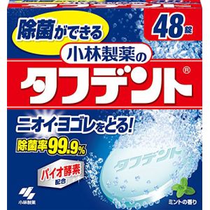 小林製薬 小林製薬 除菌ができるタフデント 48錠