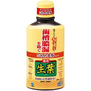 小林製薬 小林製薬 ひきしめ生葉液 330ml
