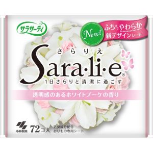 小林製薬 小林製薬 サラサーティ サラリエ ホワイトブーケの香り 72個
