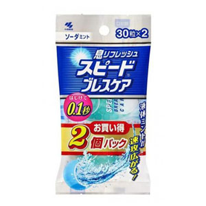 小林製薬 小林製薬 スピード ブレスケア ソーダミント 30粒ｘ2個