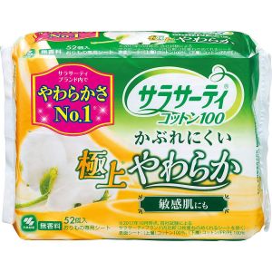 小林製薬 小林製薬 サラサーティ コットン100 極上やわらか おりものシート 無香料 52個