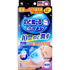 小林製薬 小林製薬 のどぬ～るぬれ マスク 就寝立体無香料3組