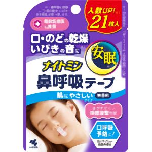 小林製薬 小林製薬 ナイトミン 鼻呼吸テープ 21枚