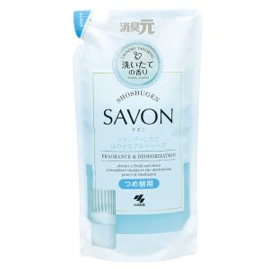 小林製薬 小林製薬 消臭元 SAVON つめ替用 シャンプーしたてほのかなブルーソープ 400ml