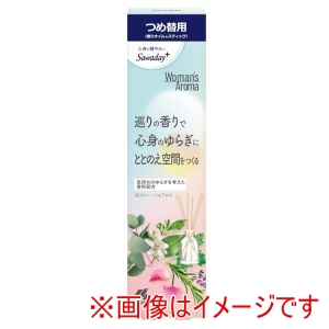 小林製薬 小林製薬 ウーマンズ アロマ 巡りのハーバルアロマ つめ替用 70mL
