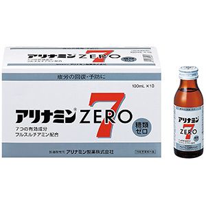 アリナミン製薬 アリナミン製薬 アリナミンゼロ7 100mL 10個
