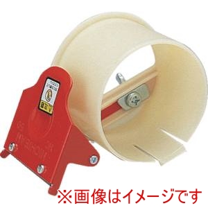 ニチバン ニチバン HC-50 ハンドカッターHC-50 使用可能テープ幅38mm～50mm