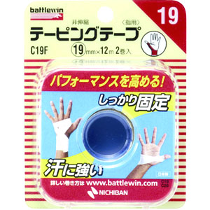 ニチバン NICHIBAN バトルウィン テーピングテープ 非伸縮タイプ 19mm×12m 2ロール C19F