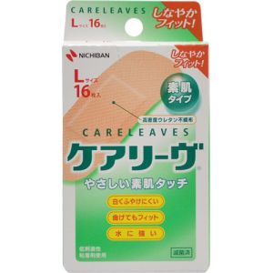 ニチバン NICHIBAN ニチバン ケアリーヴ Lサイズ 16枚