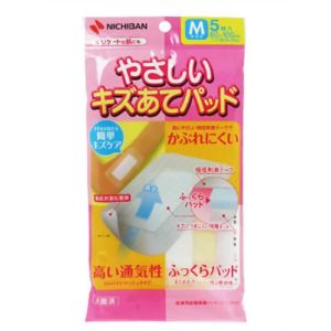 ニチバン NICHIBAN ニチバン やさしいキズあてパッド Mサイズ 5枚 YKM