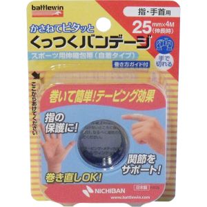 ニチバン Nichiban ニチバン BW.くっつく バンテージ KB25F