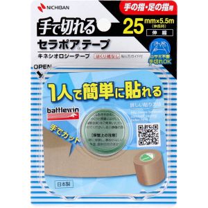 ニチバン Nichiban ニチバン SEFX25F バトルウィン テーピングテープ セラポアテープ