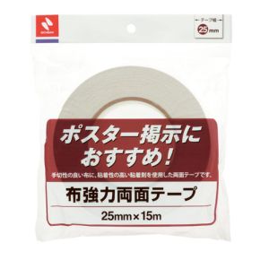 ニチバン NICHIBAN ニチバン H855-25 布強力両面テープ