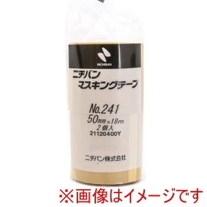 ニチバン NICHIBAN ニチバン 241マスキングテープ50X18M