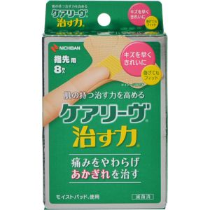 ニチバン NICHIBAN ニチバン ケアリーヴ 治す力 T型 8枚 指先用 CN8T