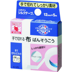 ニチバン NICHIBAN ニチバン シルクテープ 12mm×5m S125