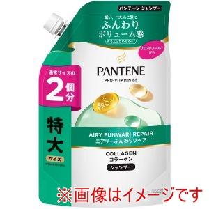 P&G P&G パンテーン エアリー ふんわりリペア シャンプー つめかえ用 特大サイズ 600mL