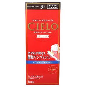 ホーユー hoyu ホーユー シエロ ヘアカラー EXクリーム 5P ダークビュアブラウン