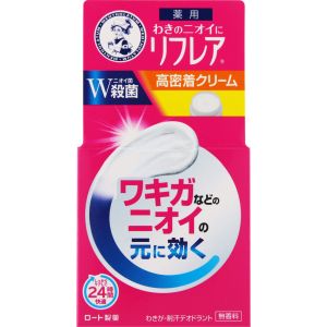 ロート製薬 ロート製薬 リフレア デオドラントクリーム 55g