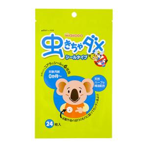 和光堂 虫きちゃダメ シールタイプ 24枚入