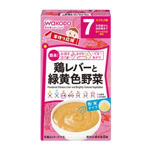アサヒ Asahi アサヒ 鶏レバーと緑黄色野菜 2.3gX8