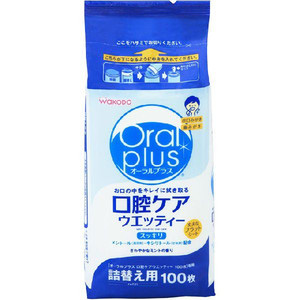 和光堂 オーラルプラス 口腔ケアウエッティー 詰替え用 100枚