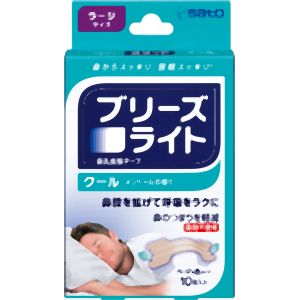 佐藤製薬 ブリーズライト クール ラージ 10枚 佐藤製薬