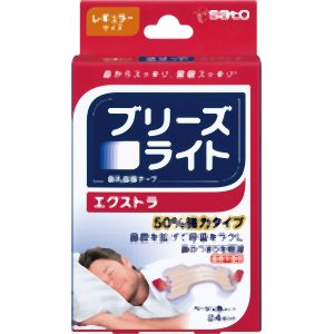 佐藤製薬 ブリーズライト エクストラ レギュラー 24枚 佐藤製薬
