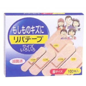 リバテープ製薬 リバテープ 半透明タイプ 5サイズ 100枚入