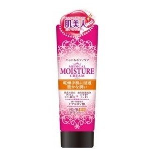ラクール薬品販売 RAKOOL ラクール薬品販売 メディータム 薬用保湿クリーム 70g