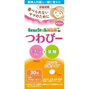 雪印ビーンスターク 雪印ビーンスターク  マム つわびー 30粒