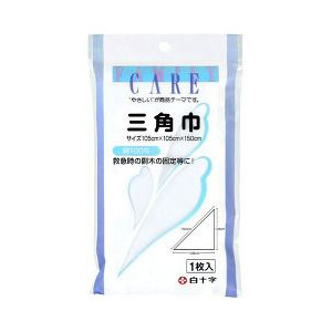 白十字 白十字 ファミリーケア FC 三角巾