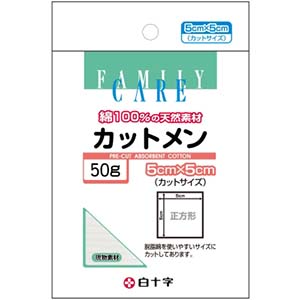 白十字 白十字 ファミリーケア FC カットメン 5cm×5cm 50g