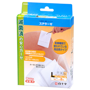 白十字 白十字 ファミリーケア FCステラーゼ Lサイズ 8枚入