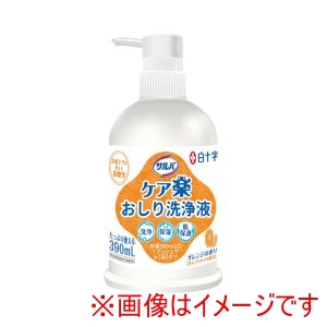 白十字 白十字 428410 42662 サルバ ケア楽おしり洗浄液 390mL