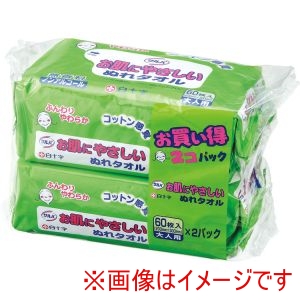 白十字 白十字 サルバ お肌にやさしいぬれタオル 60枚入×2パック
