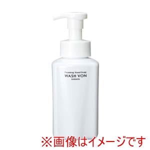 サラヤ サラヤ ウォシュボンSフォーム専用 PET樹脂容器 SB-400F 角型 21261