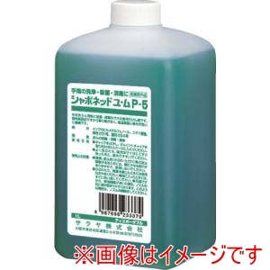 サラヤ SARAYA サラヤ 23337 シャボネットユ ムP-5泡1L D 