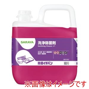 サラヤ SARAYA サラヤ 洗浄 除菌剤 除菌イチバン 5kg 32353
