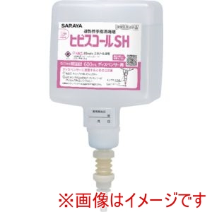 サラヤ SARAYA サラヤ 41944 ヒビスコールSH600mL8600専用