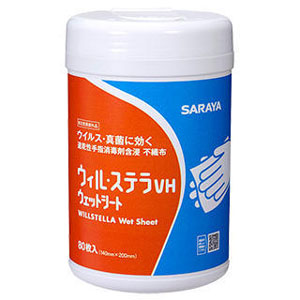 サラヤ SARAYA サラヤ ウィル ステラVH ウェットシート 80枚 速乾性手指消毒剤含浸不織布