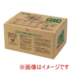 サラヤ SARAYA サラヤ 業務用ヤシノミ洗剤 洗たく用 1.2kg×3