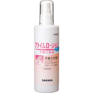 サラヤ SARAYA サラヤ 52088 プライムローション無香240mL