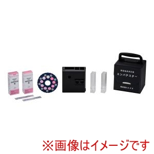 カズサ カズサ DPD法残留塩素測定器エンパテスター SWA pH測定器なし