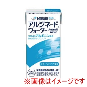 ネスレ日本 Nestle ネスレ日本 534665 アルジネードウォーター スポーツドリンク風味 125mL×12本