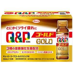 興和 Kowa 興和 キューピーコーワゴールド ドリンク2 50ml×10