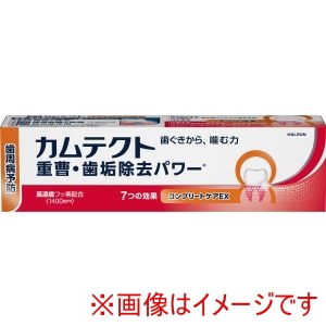 Haleonジャパン Haleonジャパン カムテクト コンプリートケアEX 1400ppm 105g