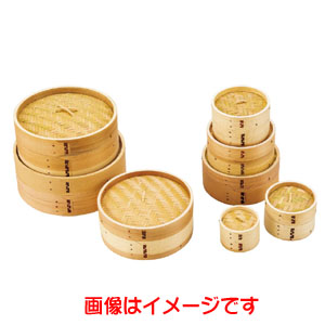 ヤマコー 用美 YAMACO ヤマコー 点心セイロ 直径 30cm 蓋 05269 用美