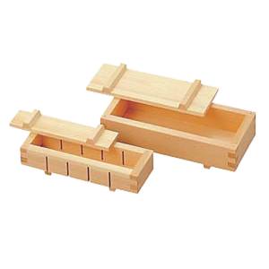 ヤマコー 用美 YAMACO ヤマコー 白木 押寿司器 特大 07102 用美